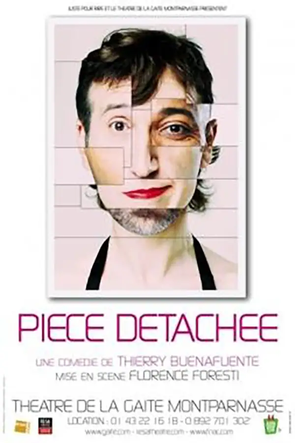 Pièce détachée