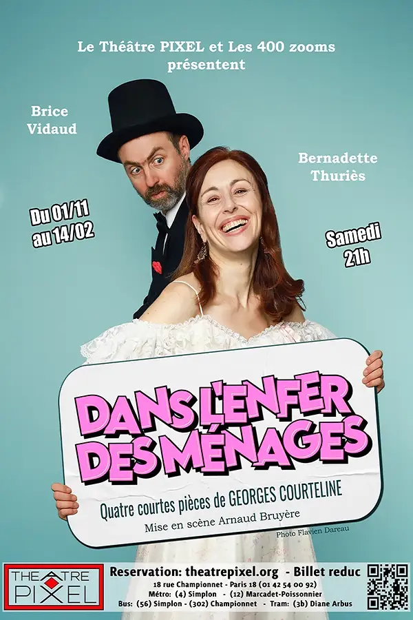 Dans l’Enfer des Ménages